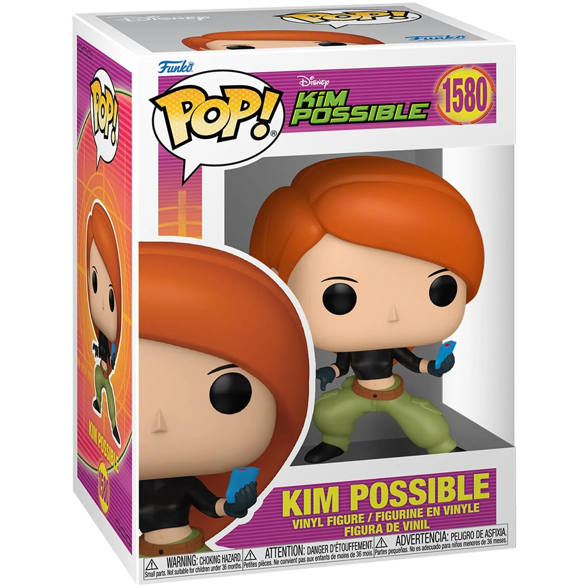 Funko POP! Animation Kim Possible 1580 Kim Possible