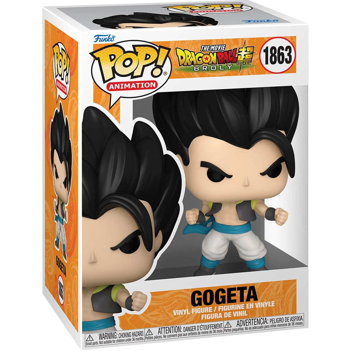 Funko POP! Animation Dragon Ball Super 1863 Broly Gogeta Common and CHASE