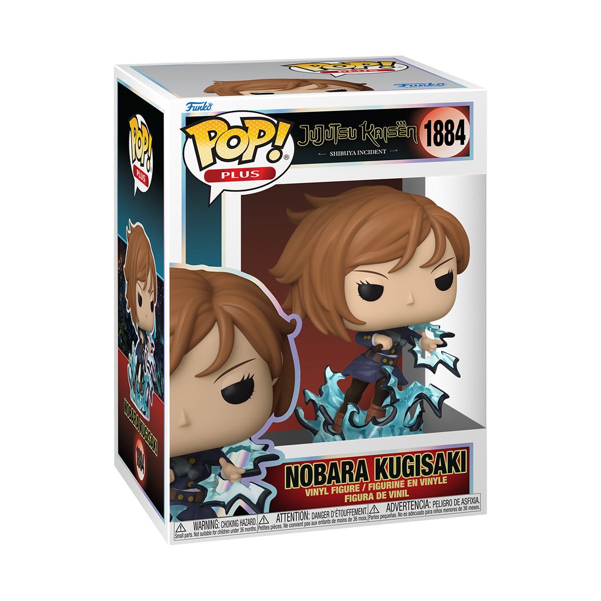 Funko POP! Plus Animation Jujutsu Kaisen 1884 Nobara Kugisaki Common and GITD CHASE