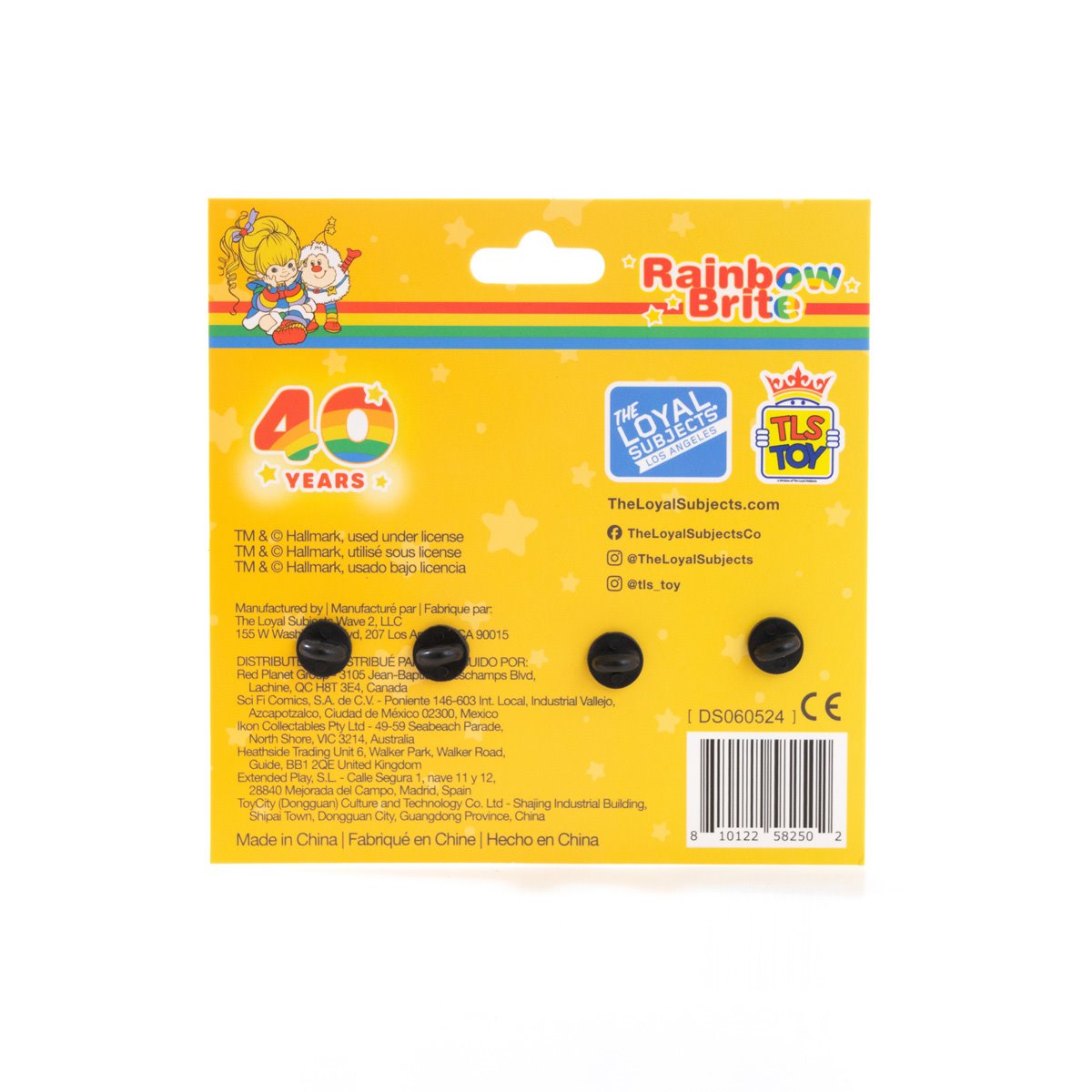 The Loyal Subjects Rainbow Brite Glitter Metal Pin Set of 4 San Diego Comic Con 2024 Exclusive