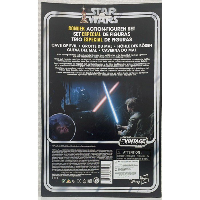 Kenner 3 3/4-inch The Vintage Collection Star Wars Cave Of Evil 3-Pack Exclusive