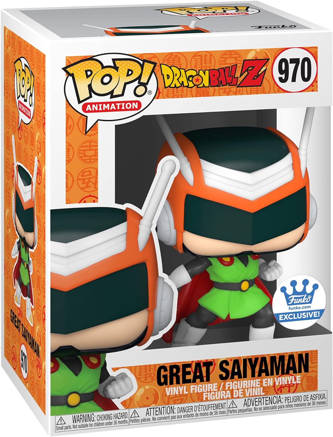 Funko POP! Animation Dragon Ball Z 970 Great Saiyaman Gohan Funko Shop Exclusive